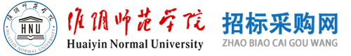 深圳市福田区图书馆